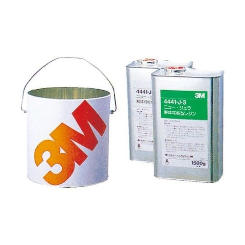 4441J1.5KG 解体可能型レジン