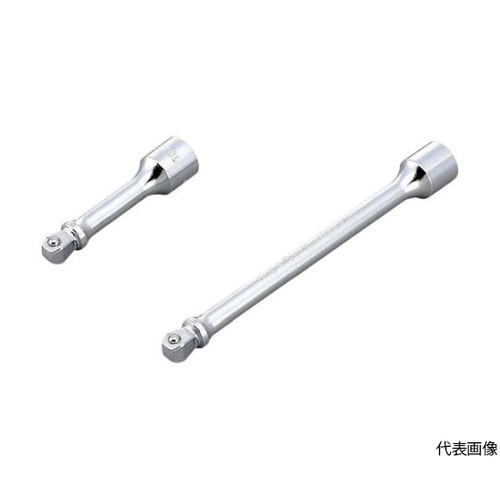 首振エクステンションバー 差込角9.5m