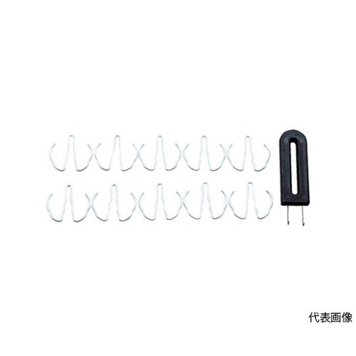 TC870S Cリングプーラーセット