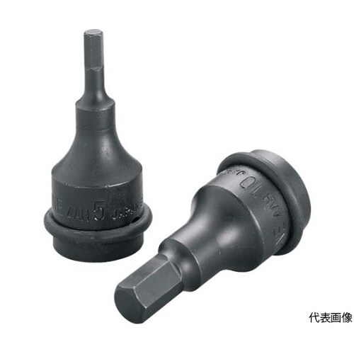 4AH06インパクト用ヘキサゴンソケット