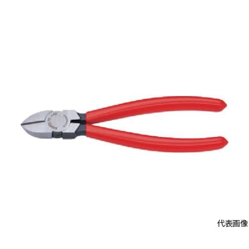 7001125 電工ニッパー125mm