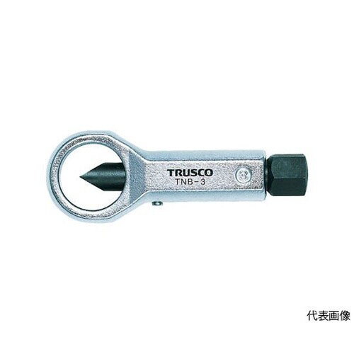 TNB1 ナットブレーカーNo.1