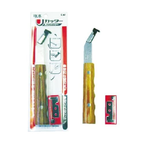 UC28 U溝カッター