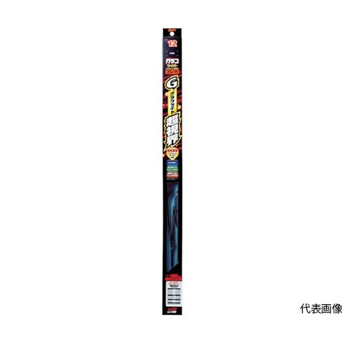 04811 ブレード GB−11