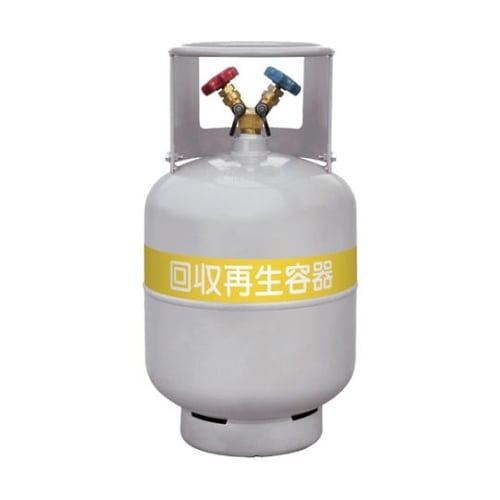 TF080 一般フロン回収ボンベ