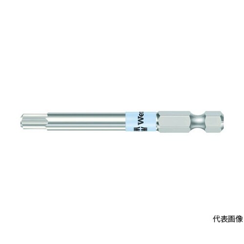 071103 ステンレスビット