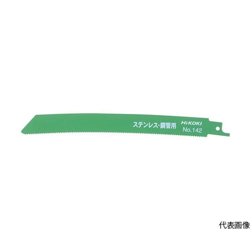 00322603 湾曲ブレード5枚入