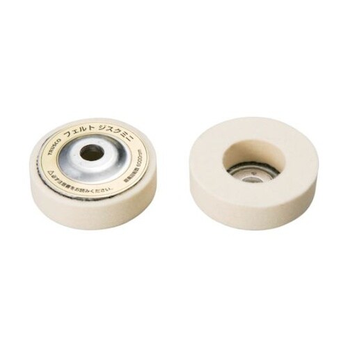 GFN50M フェルトジスクミニΦ50