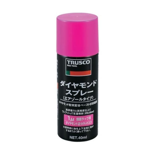 DM40SP1 ダイヤモンドスプレー