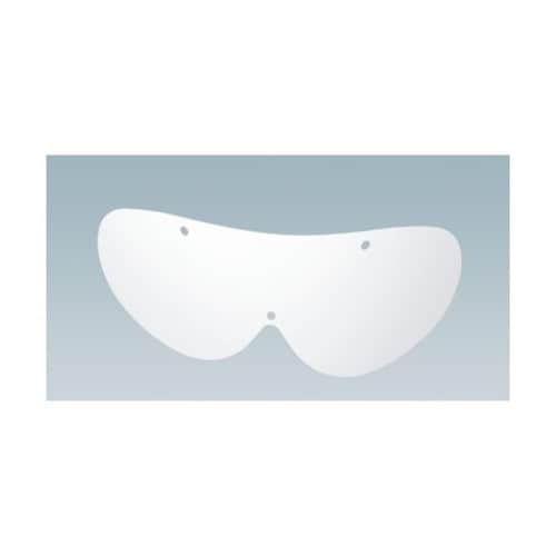 GS900NSP スペアレンズ 5枚入