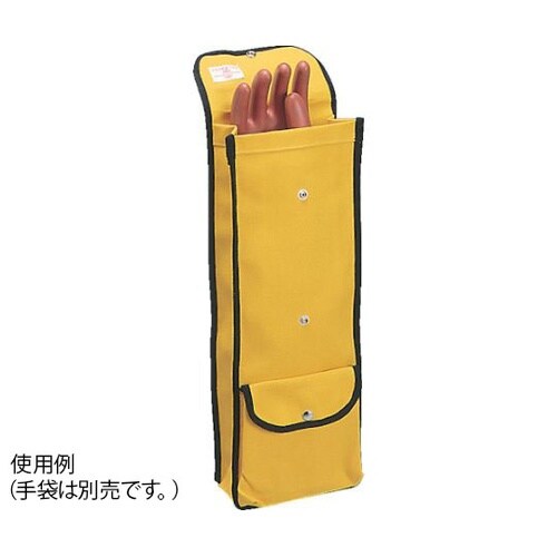 744 ゴム手袋ケース