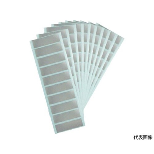 TSSSEセキュリティシール長方形 英字