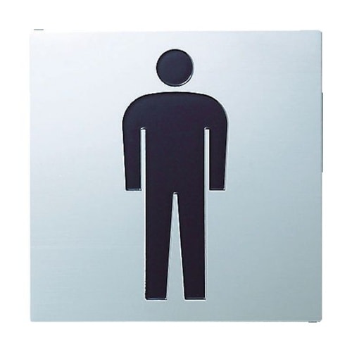 KS7781ステンレスサイン男マーク