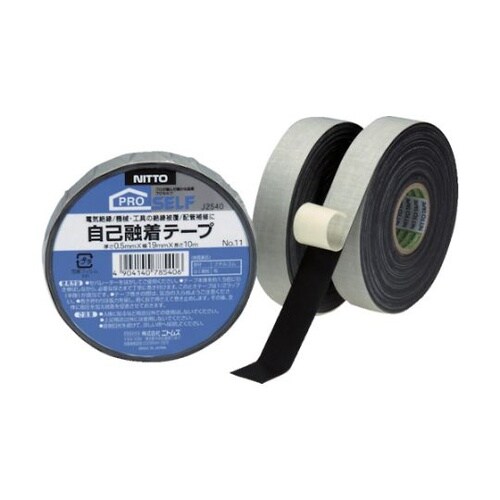 J2540 自己融着テープNO11