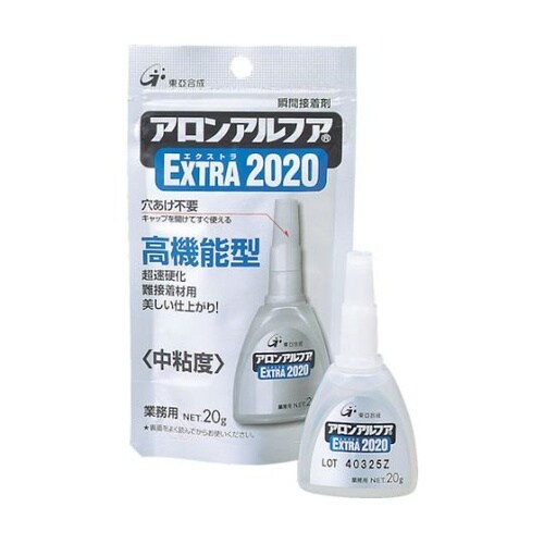 AA202020AL アロンアルファ