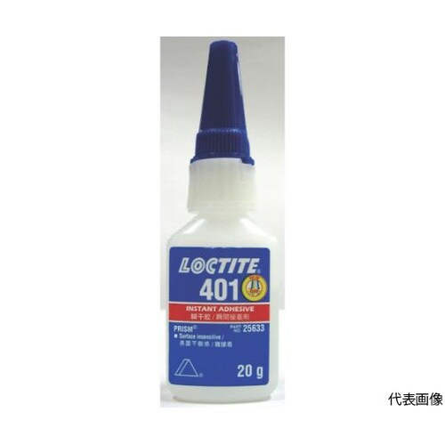 40150N 高機能瞬間接着剤