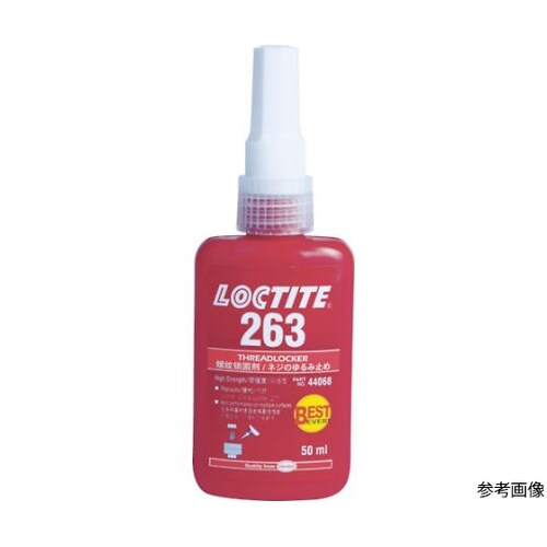 26350 ネジロック剤