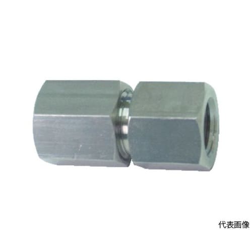 高圧継手(メス×メス 袋ナットタイプ)T