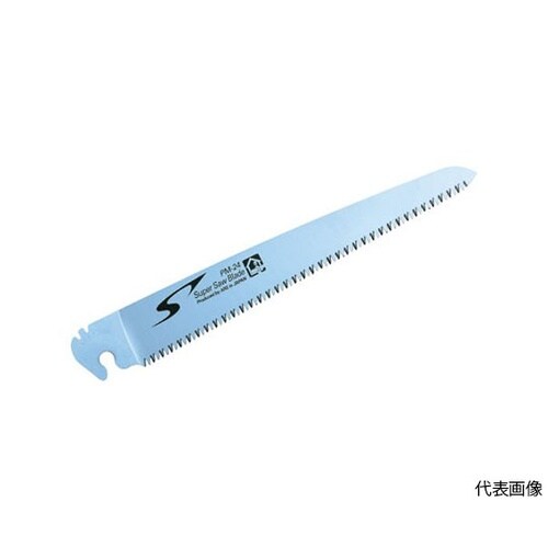 PM24S1 折込鋸ピーメタル24細目