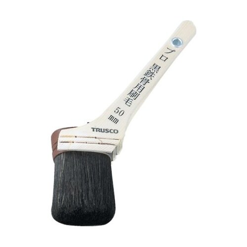 TPB213 プロ黒鉄骨用刷毛 20号