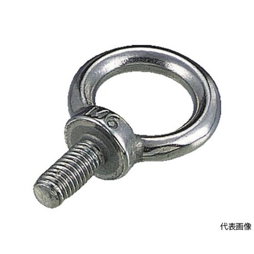 TIB12M アイボルト ステンレス製