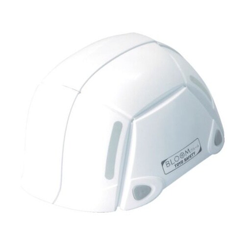 NO100WH防災用折りたたみヘルメット