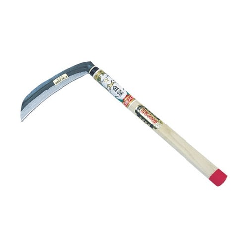 薄鎌(うすかま) 金星別撰薄鎌 角 刃長