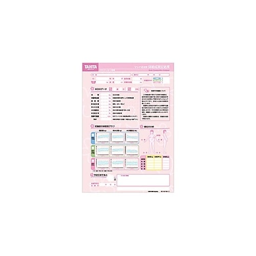 MC−190−EM05 印刷台紙