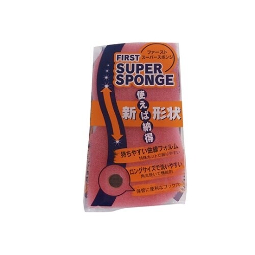 ファーストスーパースポンジピンク10個