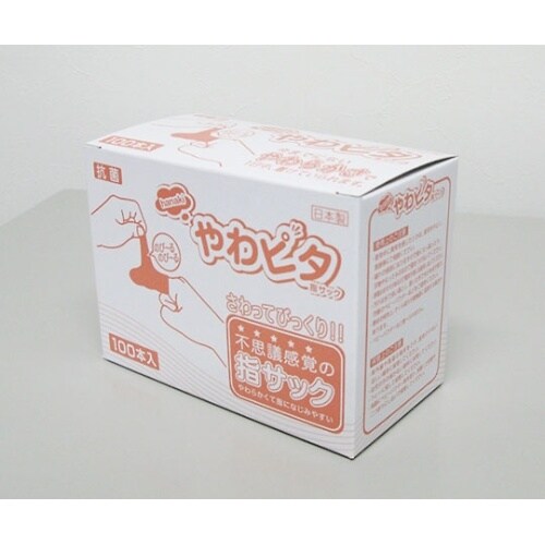 やわピタ指サック100本箱入りMサイズ