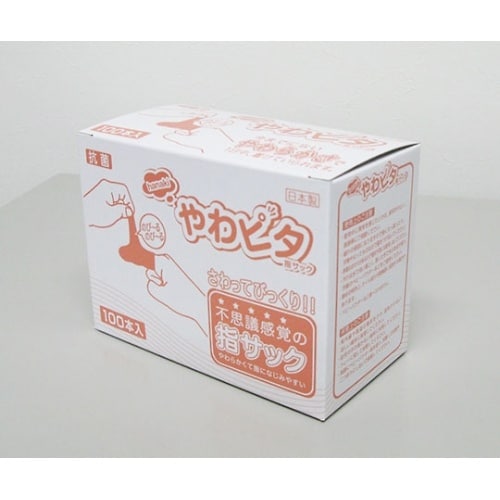 やわピタ指サック100本箱入りSサイズ