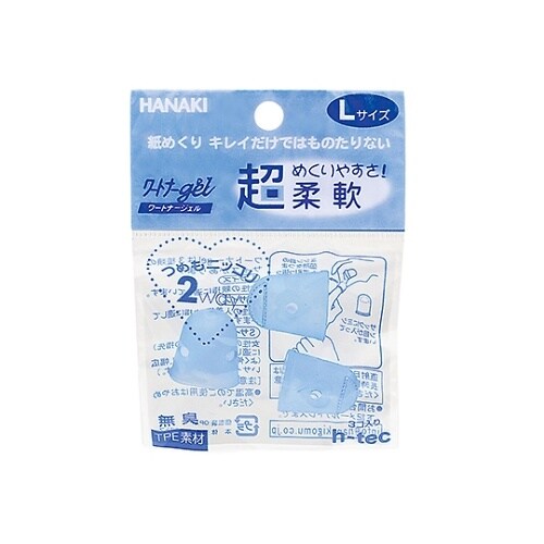 ワートナージェル L 3本×10袋 WG