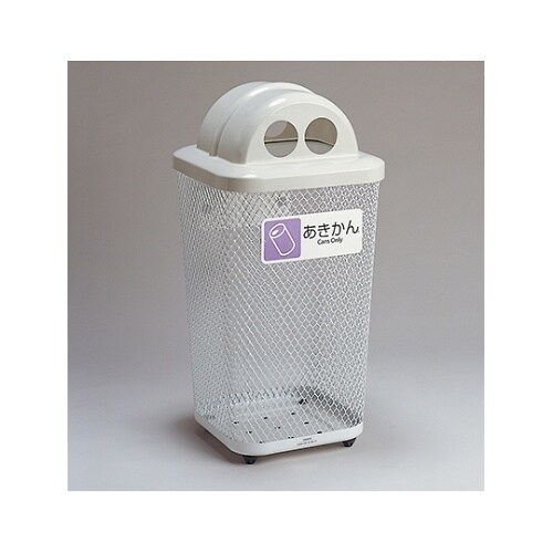 分別グランド 440角R32 あきかん