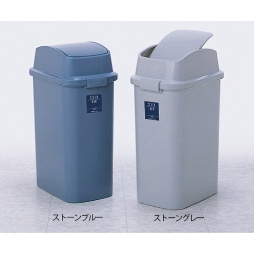 シャン 420エコ ストーンブルー