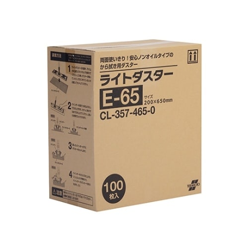 ライトダスター E−65 (100枚入)