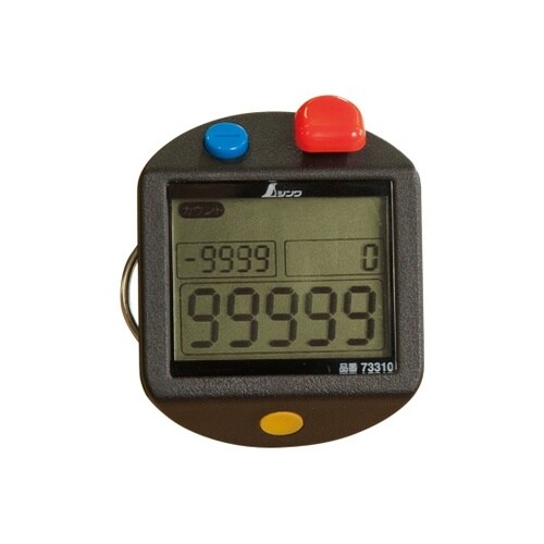 73310 デジタル数取器 手持型