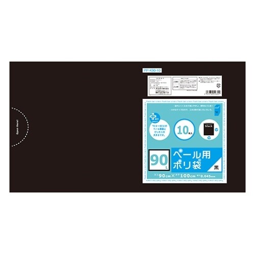 PP−K90−10 ペール用ポリ袋90L