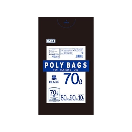 P−74 ポリバッグビジネス70L