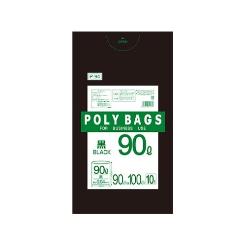 P−94 ポリバッグビジネス90L