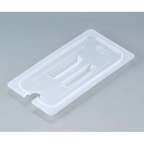 4132200 半透明フードパンカバー