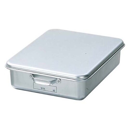 アルマイト 天ぷら入 A型(蓋付)251