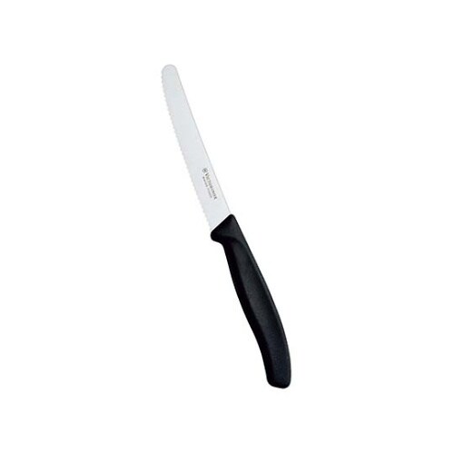 6921480 トマト・ベジタブルナイフ