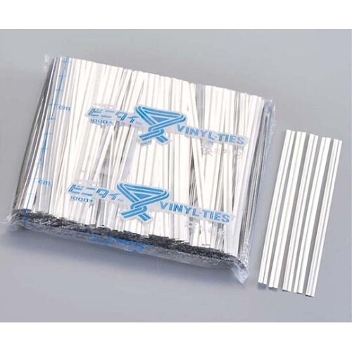 5534550 ビニタイPETカット銀