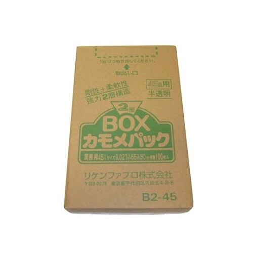 8542800 カモメパック B2−45