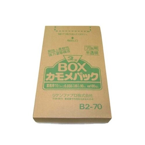 8542900 カモメパック B2−70