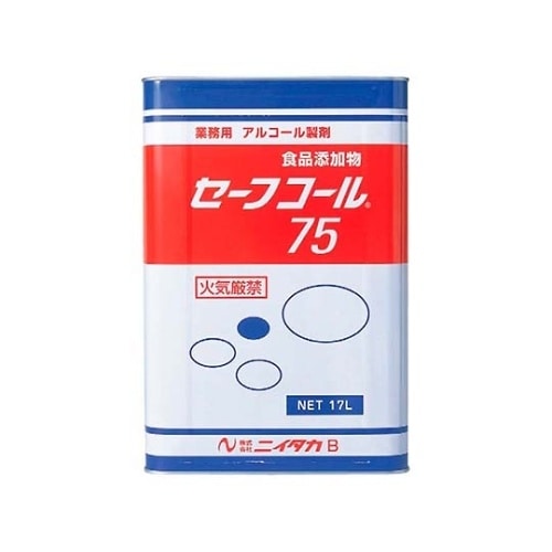 アルコール製剤 セーフコール75 17L