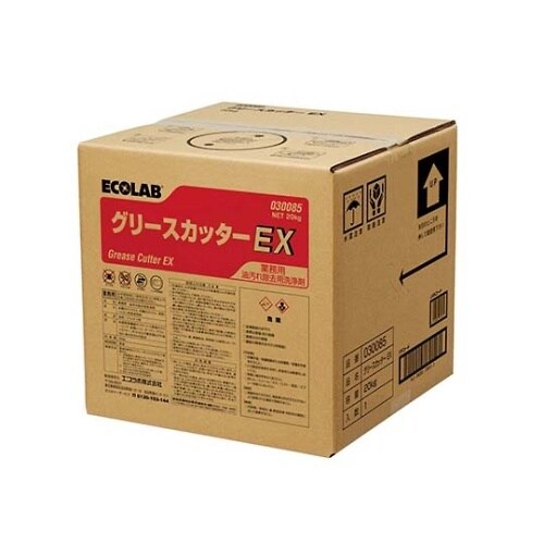 油汚れ用洗浄剤 グリースカッターEX 2
