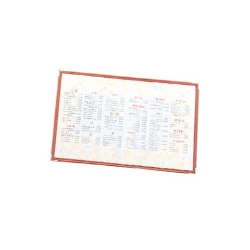 8399710 メニュー LTA−42赤