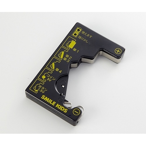 ADC−10 電池が測れる電池チェッカー