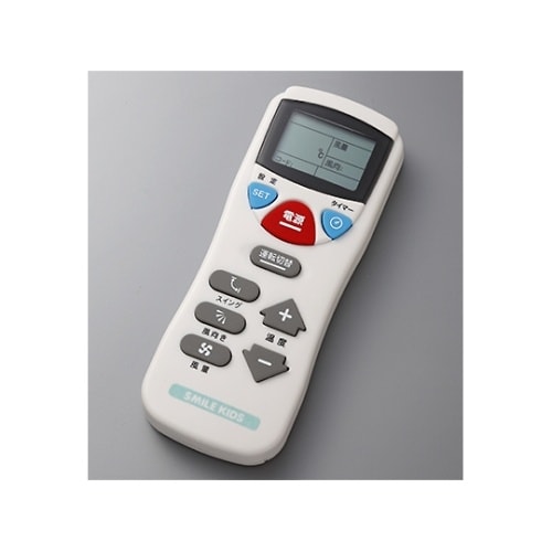 AAR−201 液晶エアコンリモコン